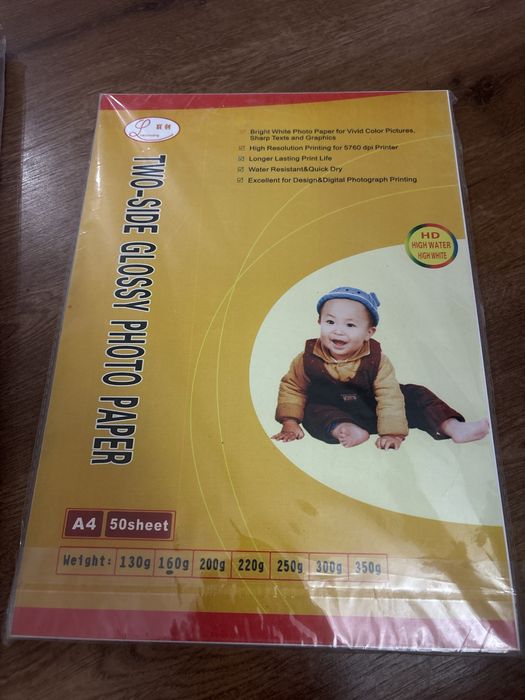 Принтер EPSON с бумагой