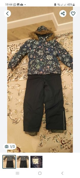 Продам комбенизон