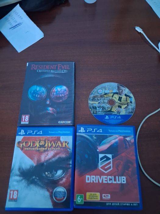 Игры на пс 4 и на дивиди