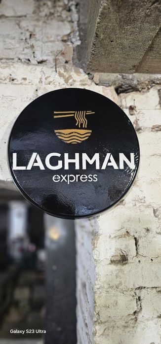 Декоративные доира для ШОУ