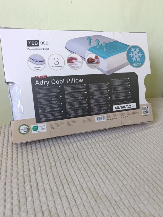 Възглавница Тед меморипяна