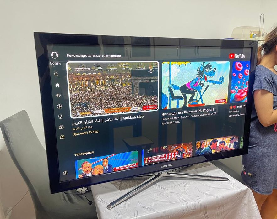 Смарт телевизор Samsung 120 см WiFi YouTube