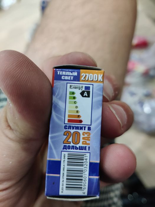 LED-лампочки G4 — 30 штук