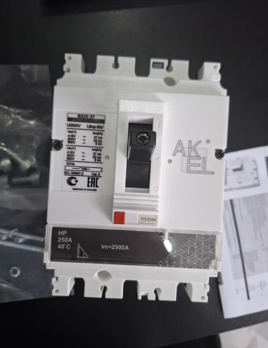 Автоматические выключатели 250А