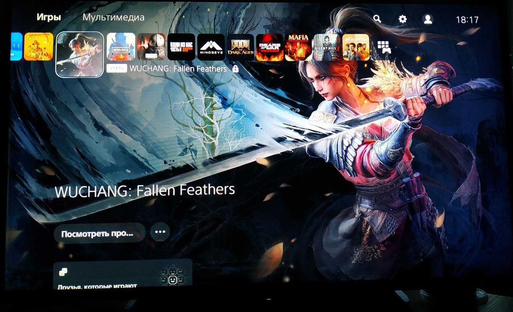 Прошитая ps5 + 200 игр Sony Playstation