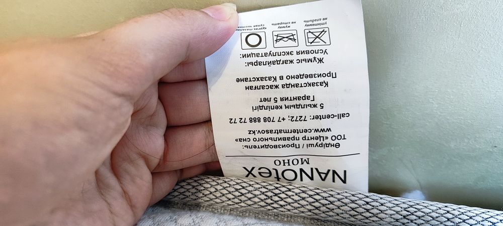 Продается 2-х спальная кровать