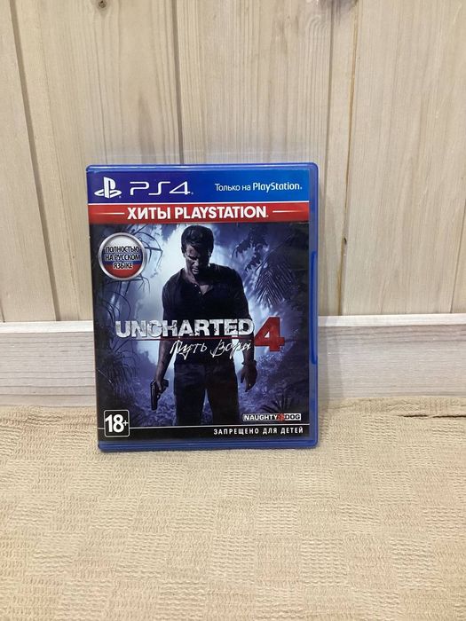 Диски для ps4,ps5 хиты