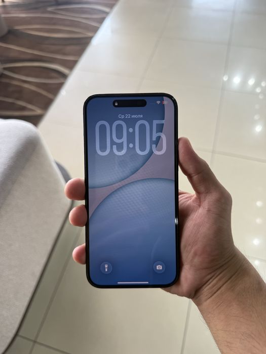 Iphone 14 pro max idial