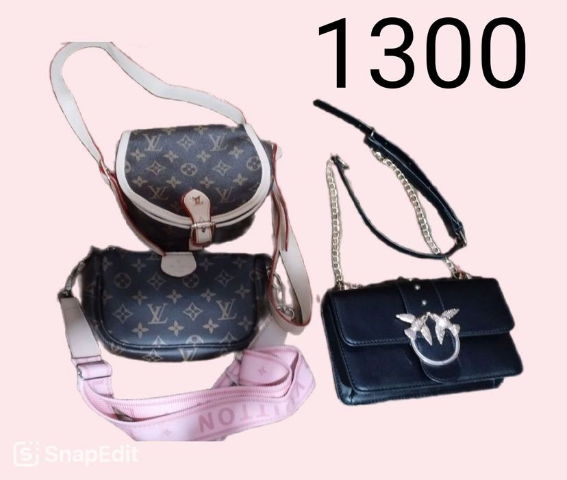 Сумочки женские не дорого