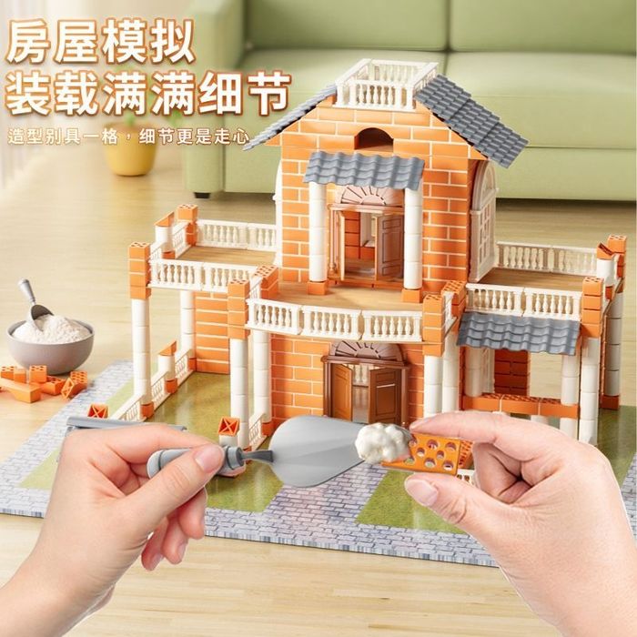 Макет игрушка сделай сам своими руками мини французский дом uyinchoq