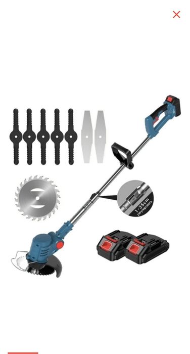 Аккумуляторый триммер