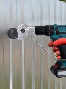 Ножница по металлу (насадка)для резки металла для шруповерта