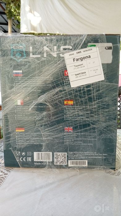 От Фирмы LNS АЭРОГРИЛЬ Итальянский новый