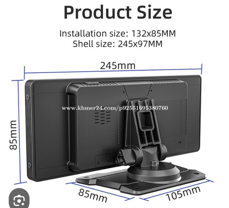Универсална мултимедия 6,86/9,3/10,26