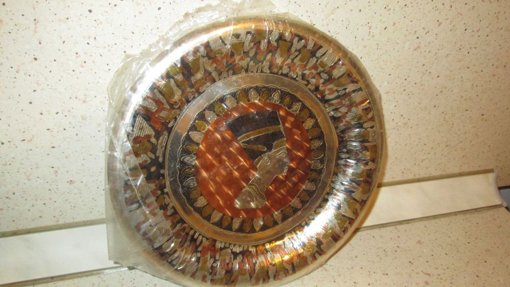 Декоративни Метални Чинии