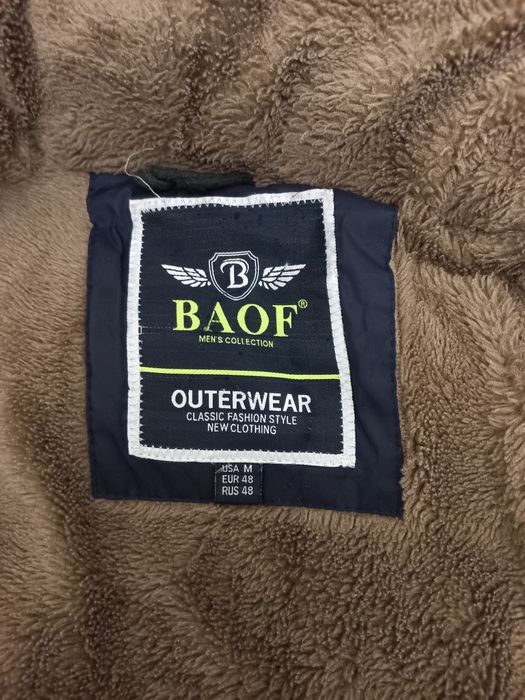 Теплая зимнаяя куртка