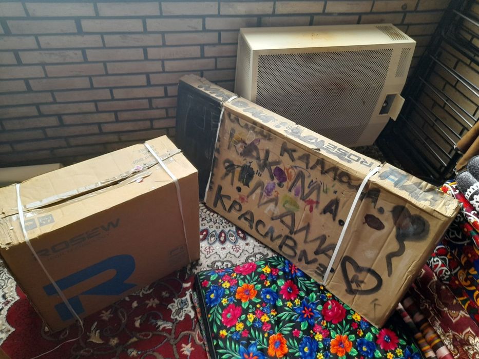 Rrosew tikiv mashinasi