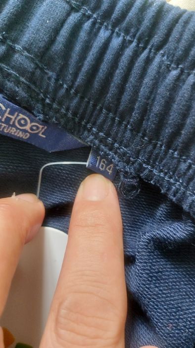 Трико для подростка