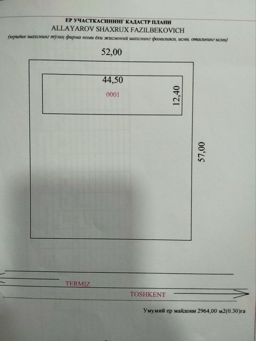 Срочно бино сотилади. Жиззах осиё бозор рупараси.