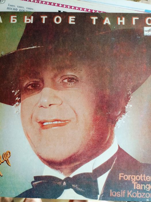 Продам Пластинки ВИНИЛ