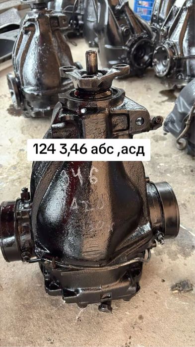 Редукторы мерседес привозные