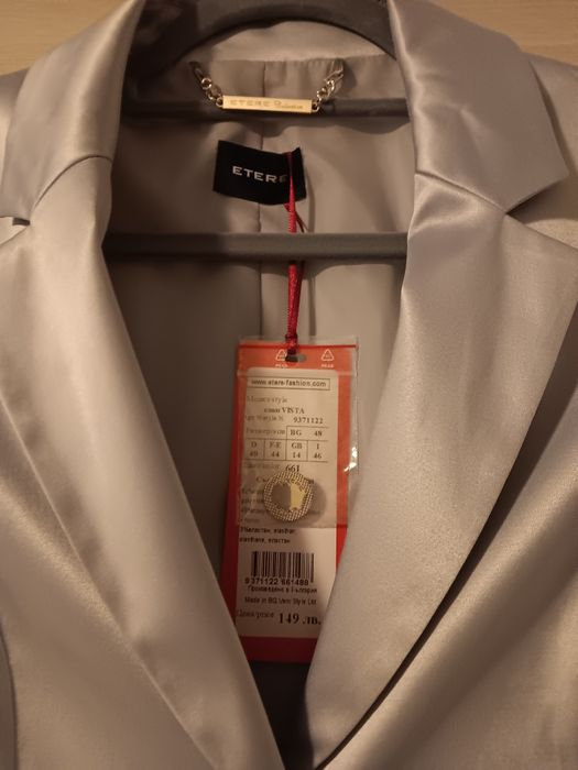 Сребрист дамски костюм, рокля и сако, Etere, с етикет