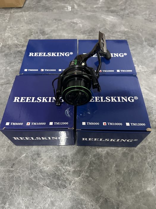 Set 4 lansete FL Ultra Team Carp 3.90m, 3.75lbs + 4 mulinete REELSKING TM10000
