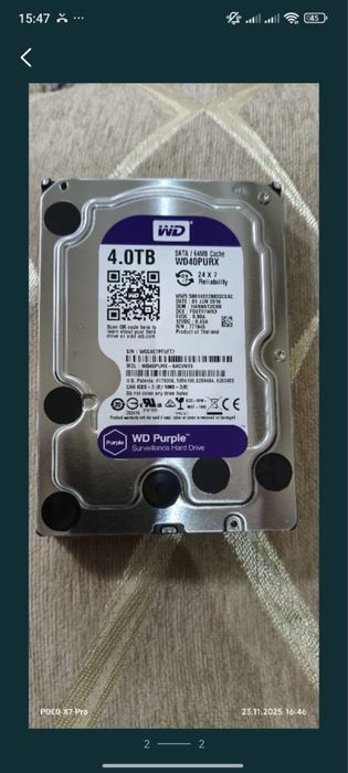 Жесткий диск, 4 тб.