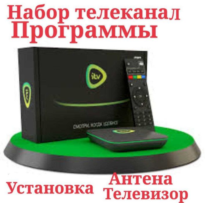 Kamera domofon ustanovka elektrika lokalniy set