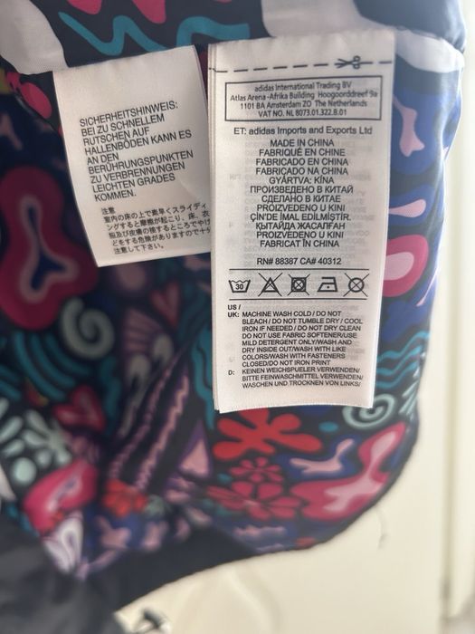 Adidas спортен суичър