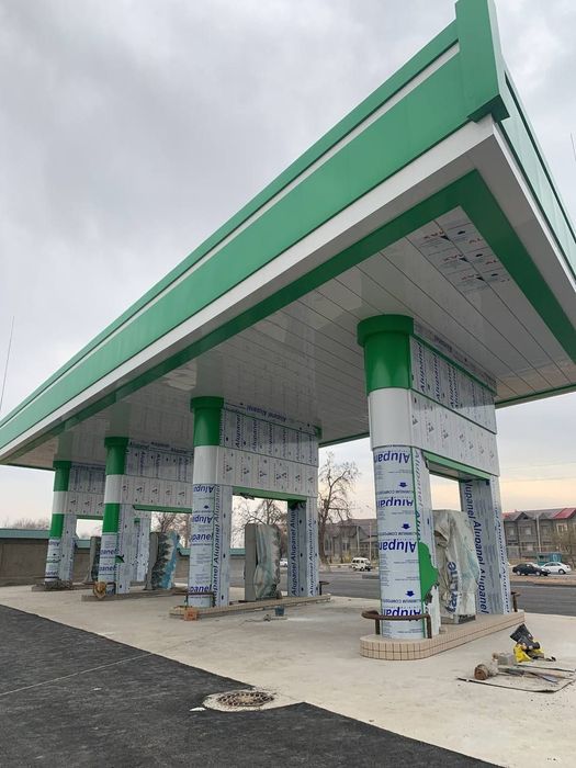 Alikabond alikobond alikopon  alykobond alkafon  алюкобон аликабон уст