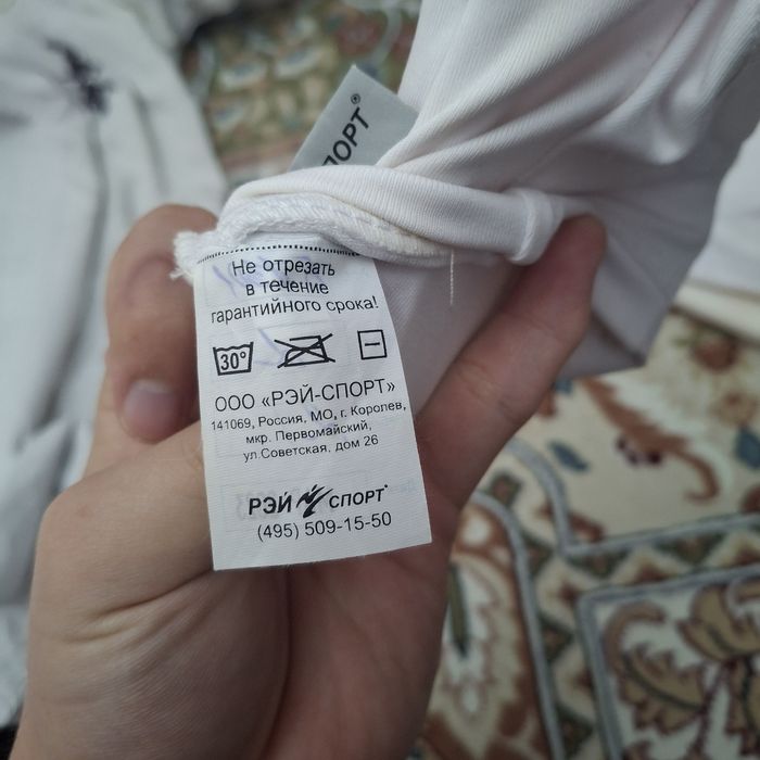 Кимоно и перчатки для каратэ, шинкиокушинкай