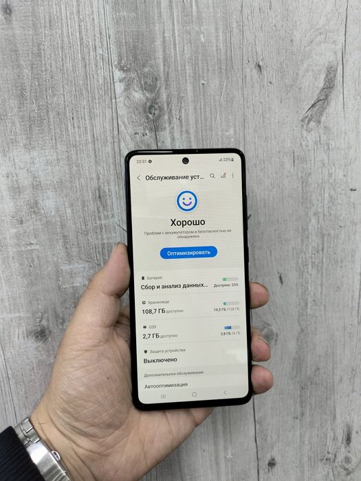 Samsung A51 128gb