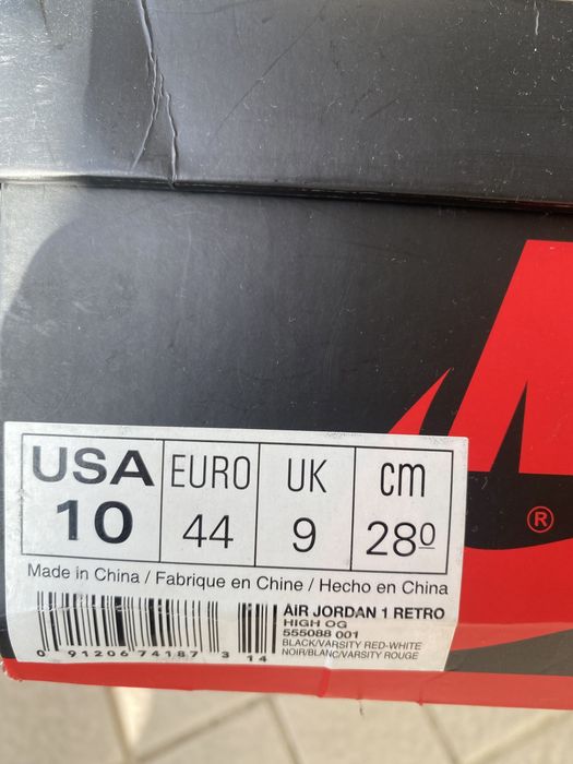 Jordan 1 Retro Bred Banned 2016
