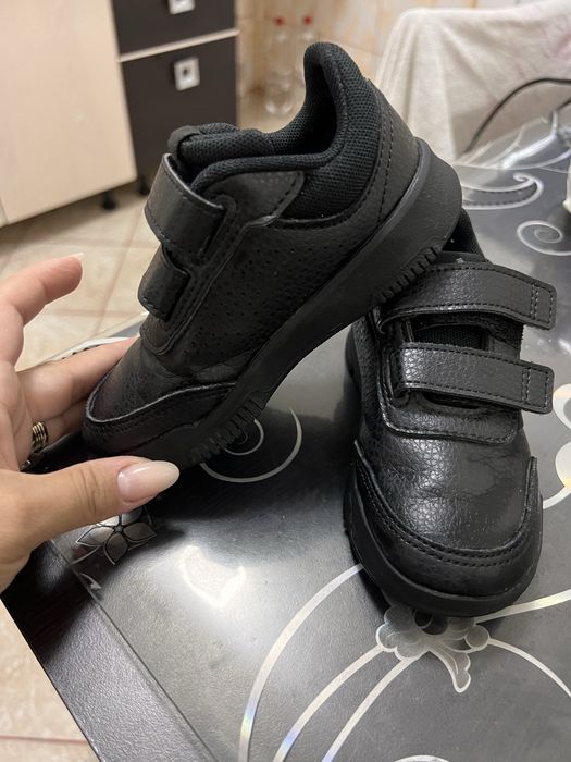 Adidasi Adidas masura 24
