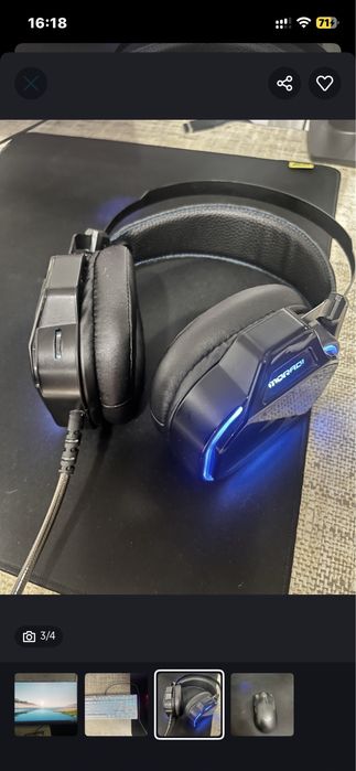 Игравая переферия