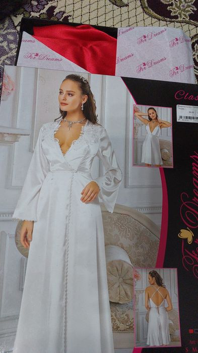 Пеньюары с халатами