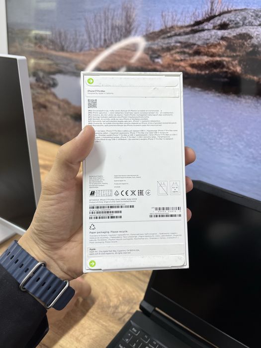 Телефон iPhone 17 Pro Max
