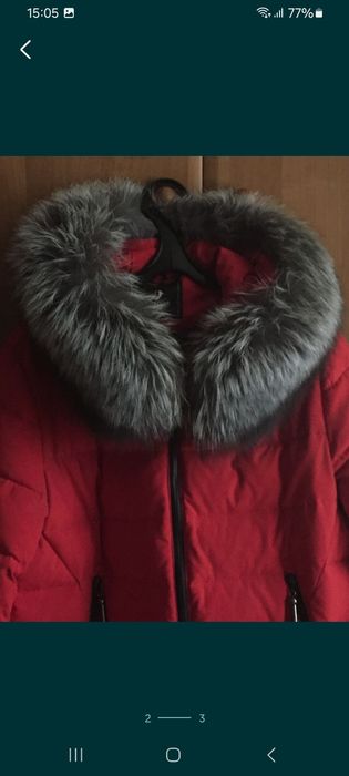 Пуховик женский зимний