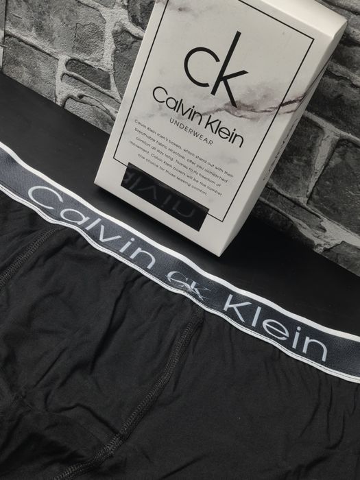 Мъжки боксерки високо качество