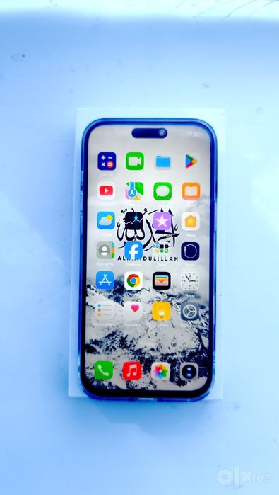iPhone 17 Pro Max Premium