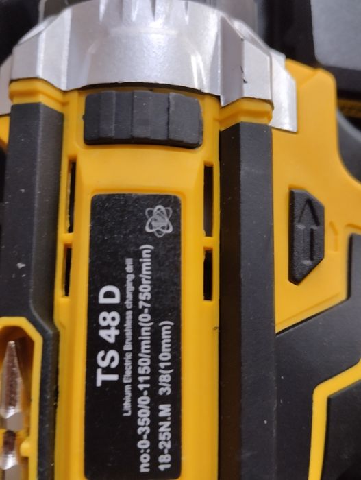 Шуруповерт аккумуляторный