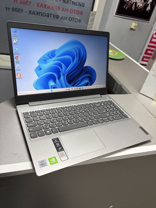 Lenovo Ideapad 3 Core i5-10gen