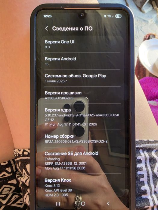 Продам Samsung A33 5G