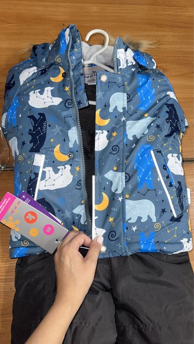 Зимний комбинезон