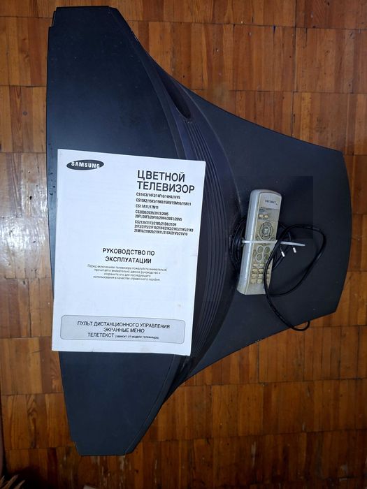Телевизор Samsung