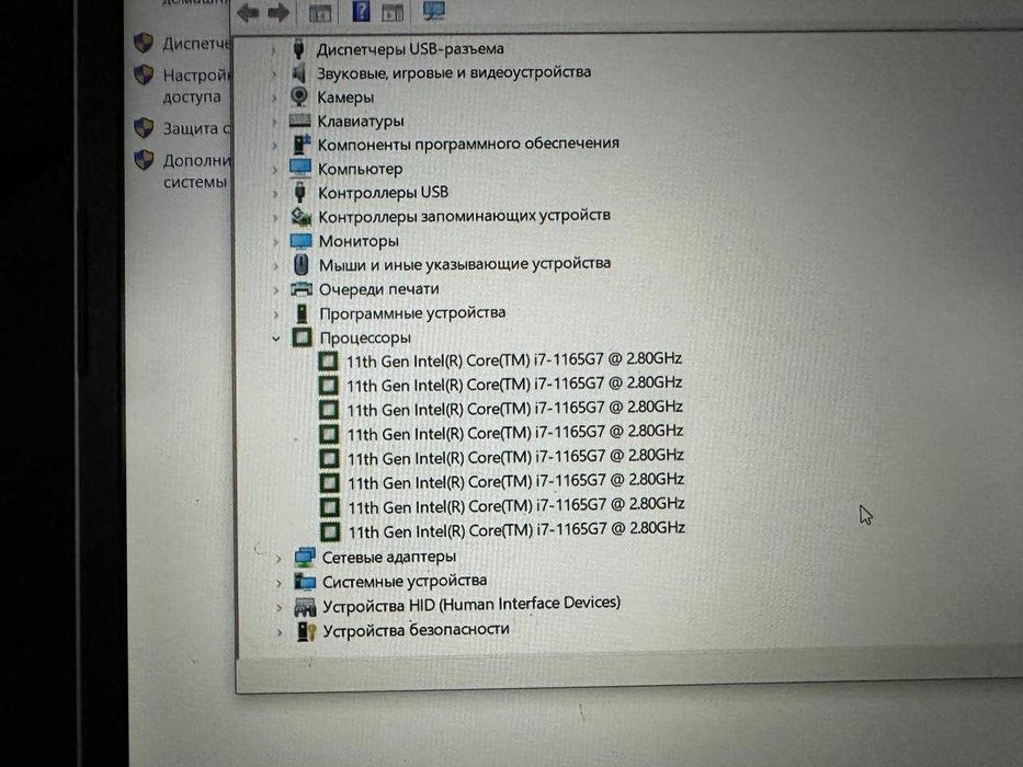 NOUTBUK GAMING arzon lekn kuchli nout