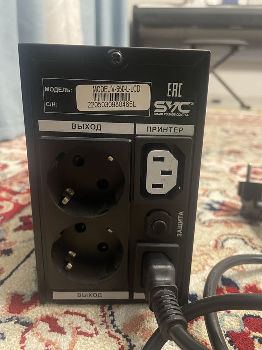 SVC бесперебойник ИБП