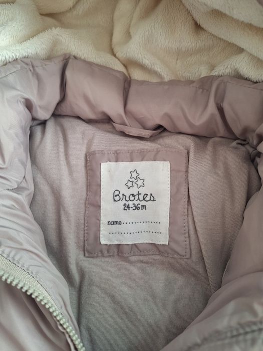 Зимно ватирано яке Brotes 24-36м