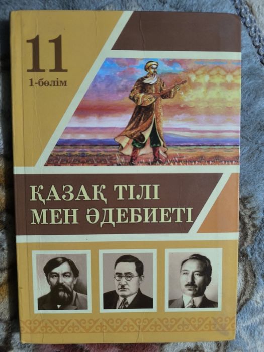 Книги для школьников